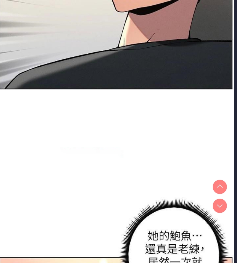 兄妹的秘密授课