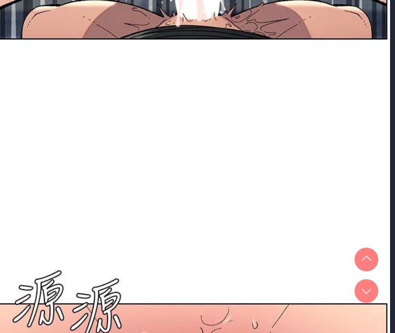 兄妹的秘密授课