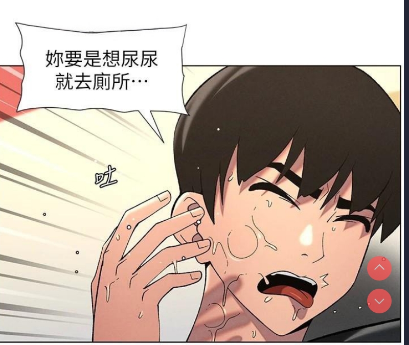 兄妹的秘密授课