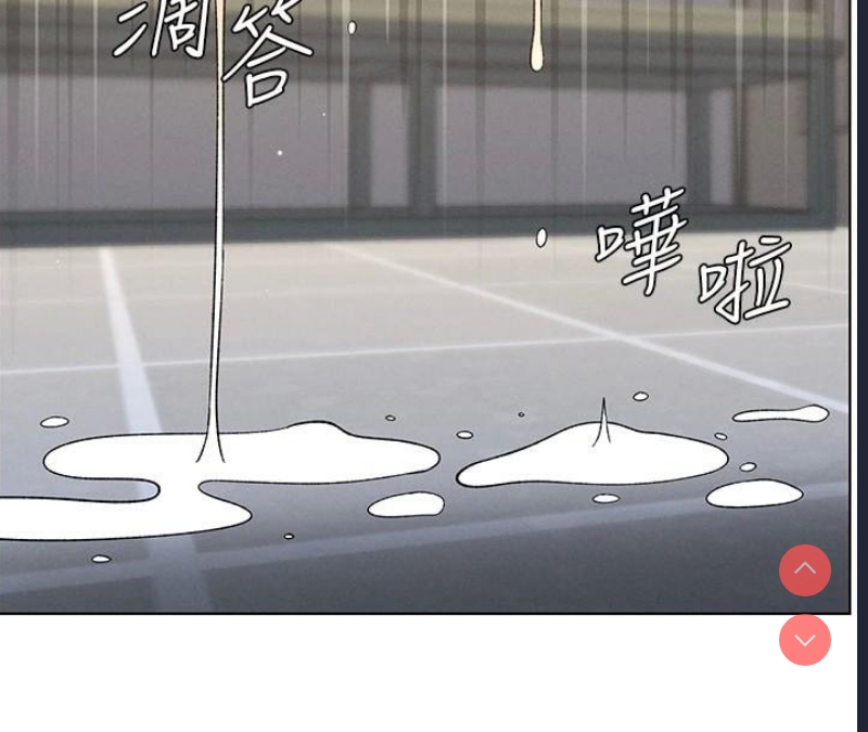 兄妹的秘密授课