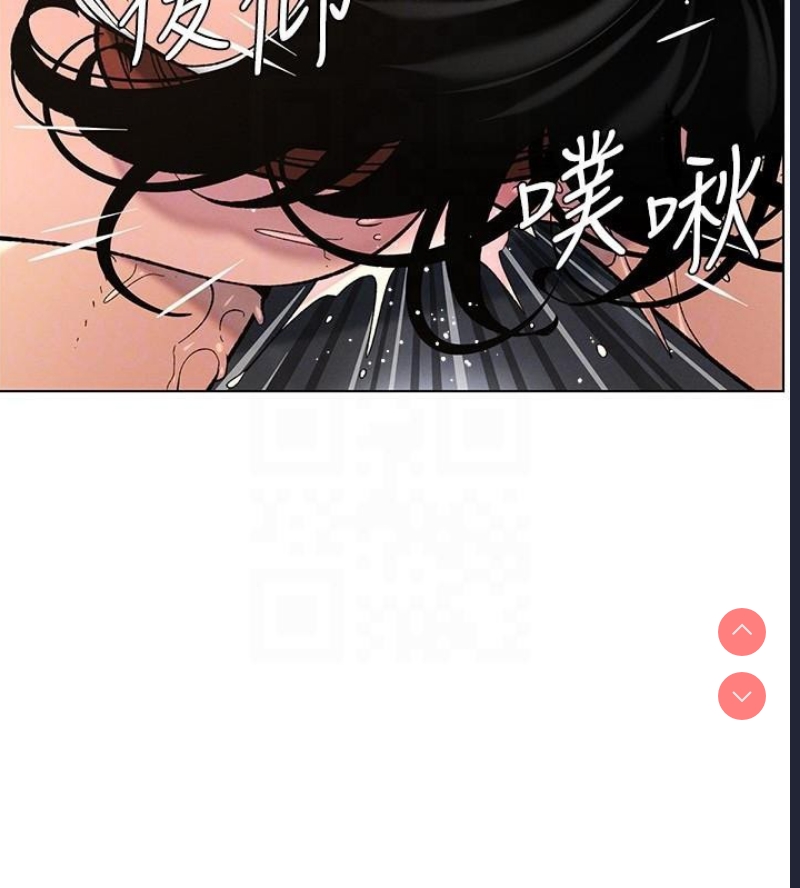 兄妹的秘密授课
