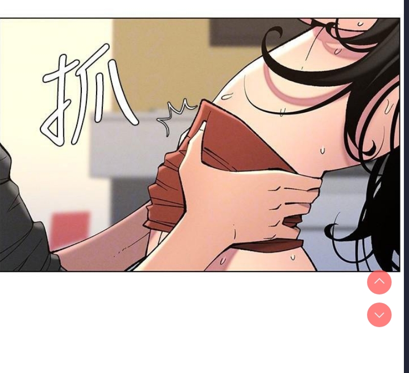 兄妹的秘密授课