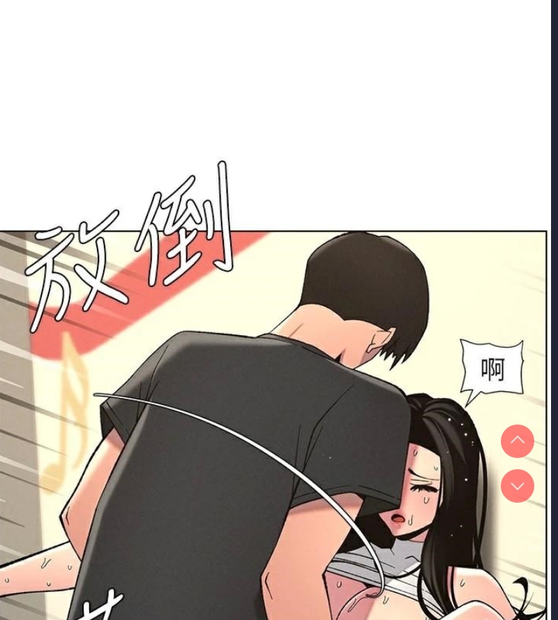 兄妹的秘密授课