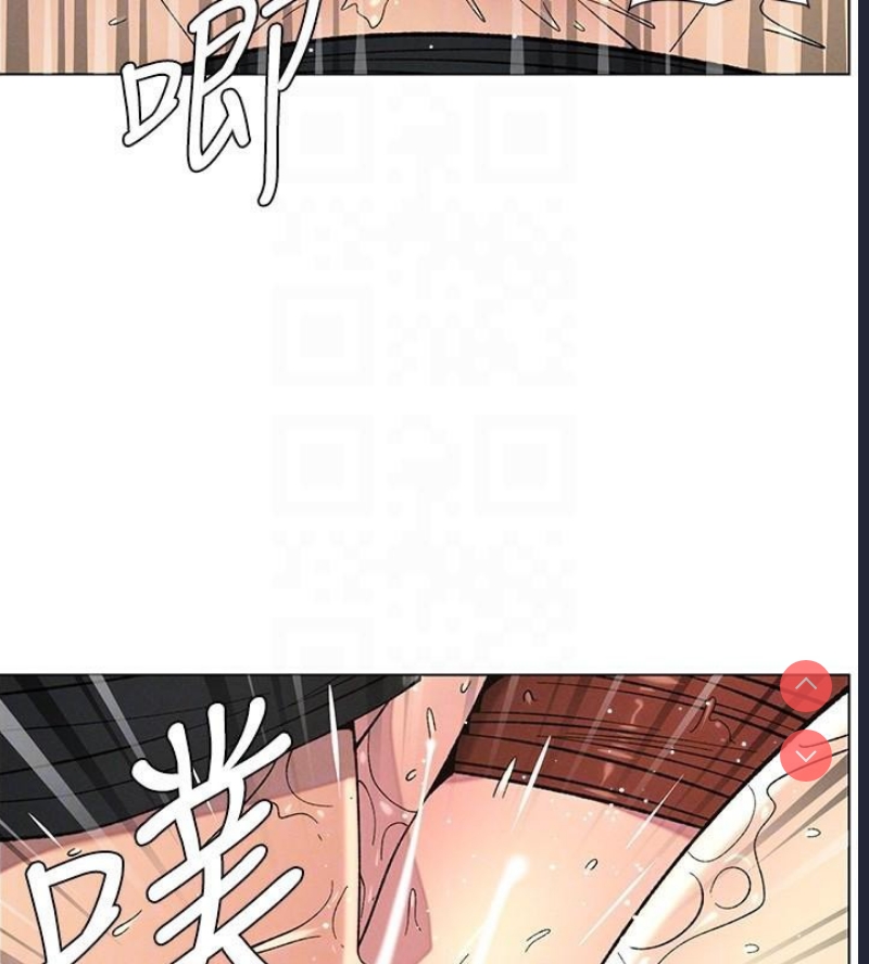 兄妹的秘密授课