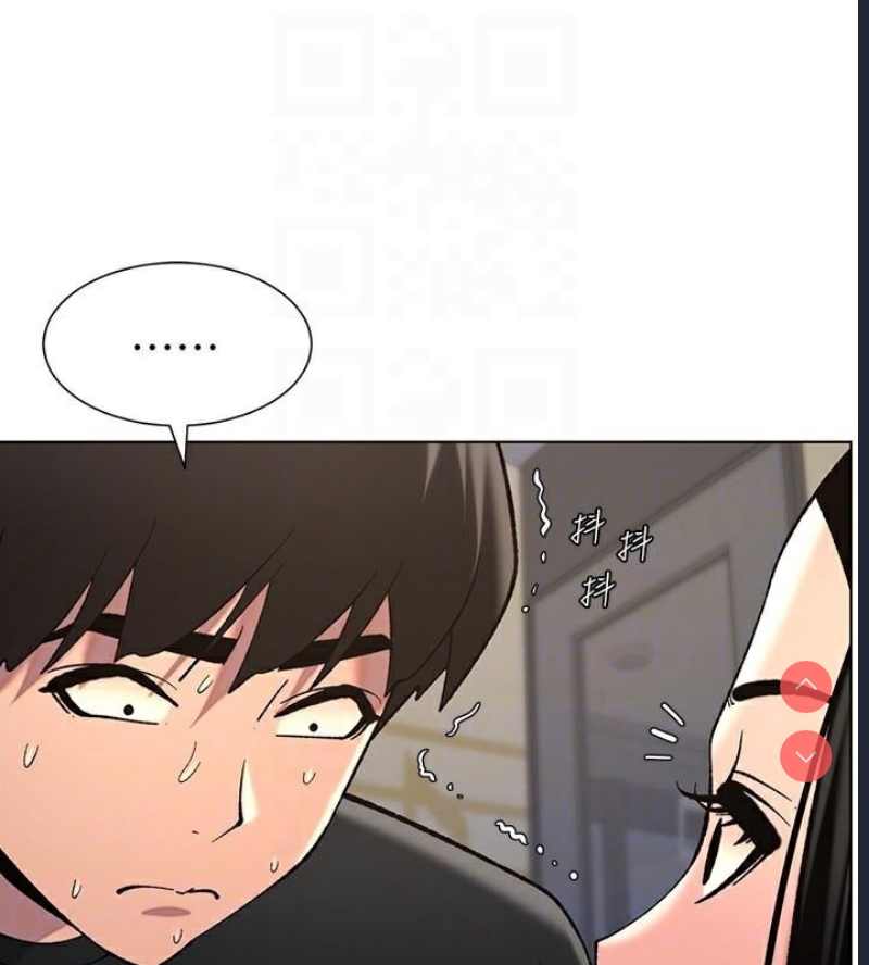 兄妹的秘密授课
