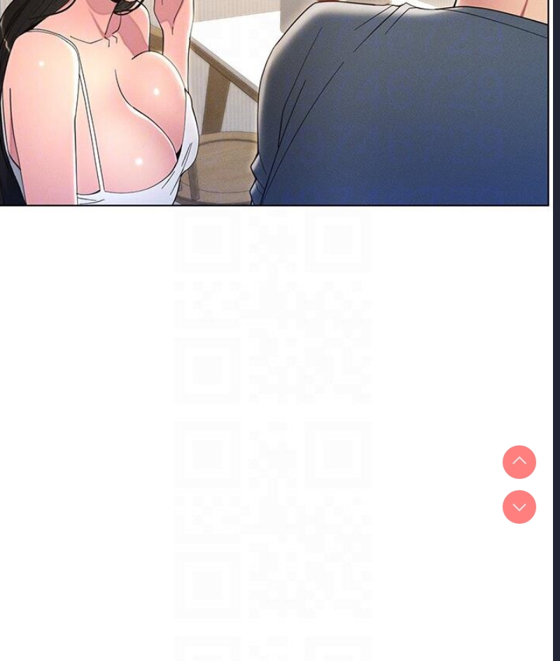 兄妹的秘密授课