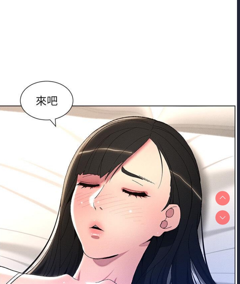 兄妹的秘密授课