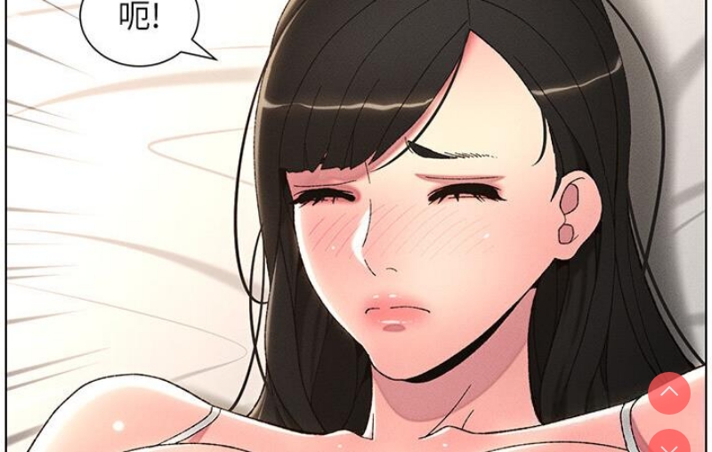 兄妹的秘密授课