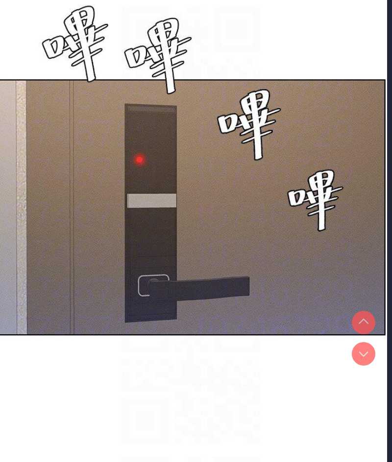 兄妹的秘密授课