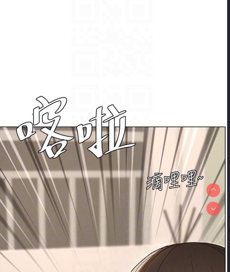 兄妹的秘密授课