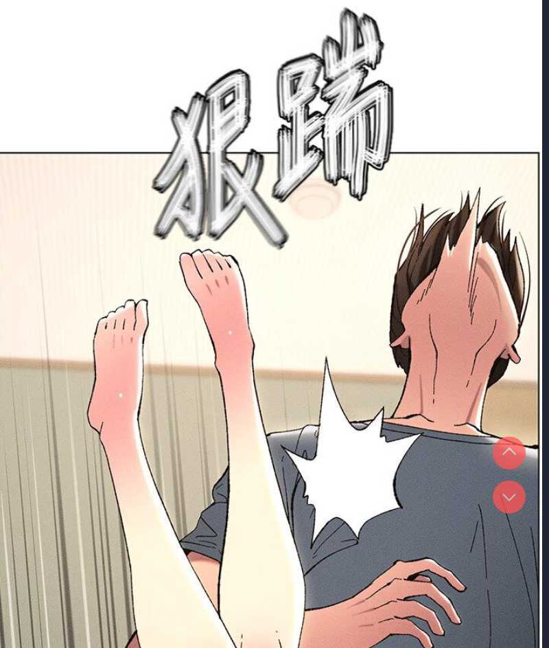 兄妹的秘密授课