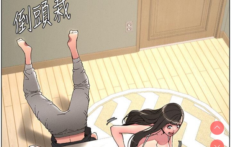 兄妹的秘密授课
