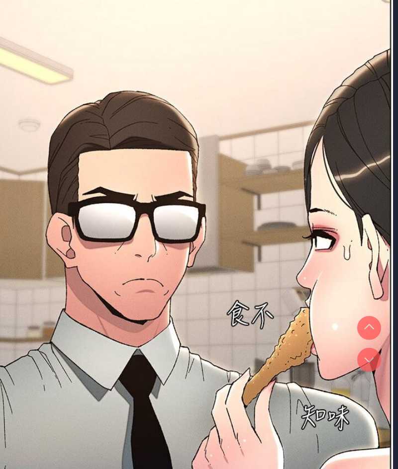兄妹的秘密授课