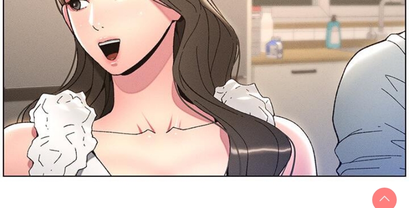 兄妹的秘密授课
