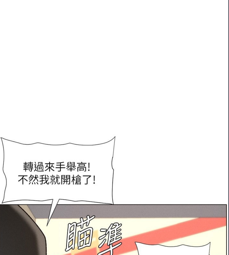 兄妹的秘密授课