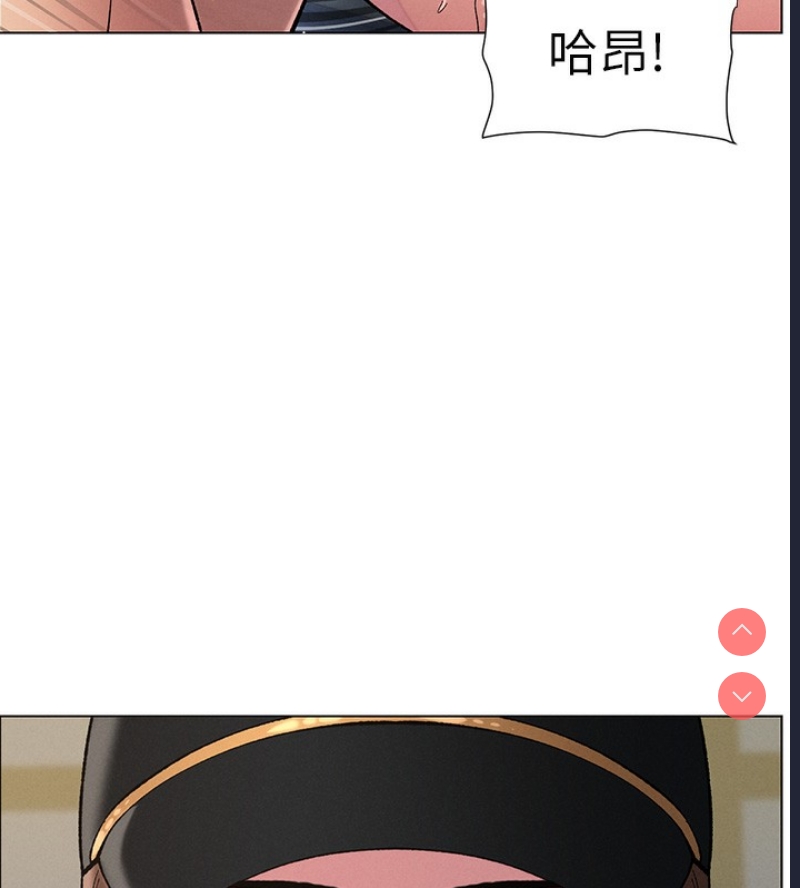 兄妹的秘密授课