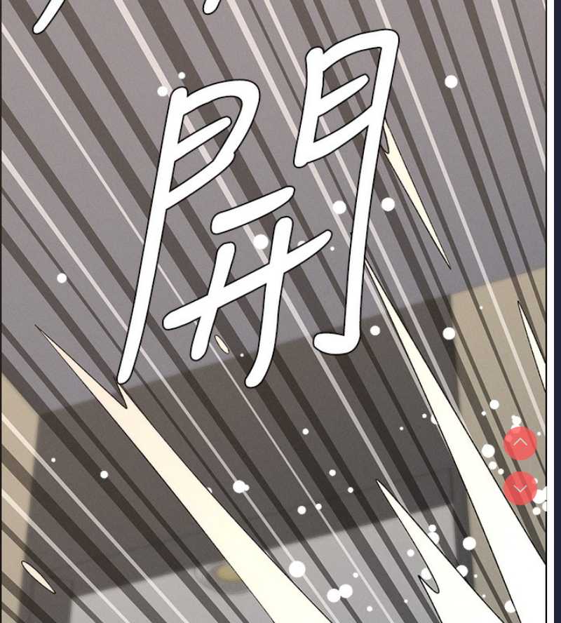 兄妹的秘密授课