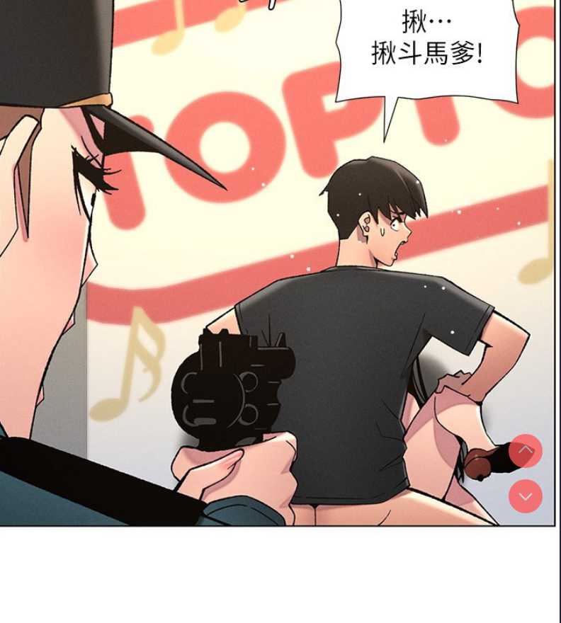 兄妹的秘密授课