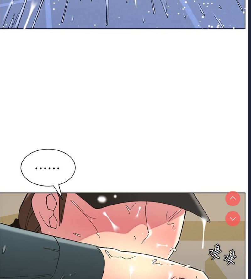 兄妹的秘密授课