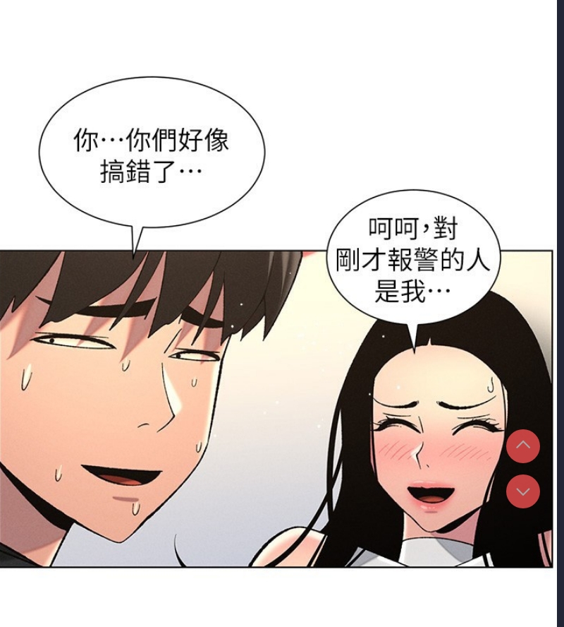 兄妹的秘密授课