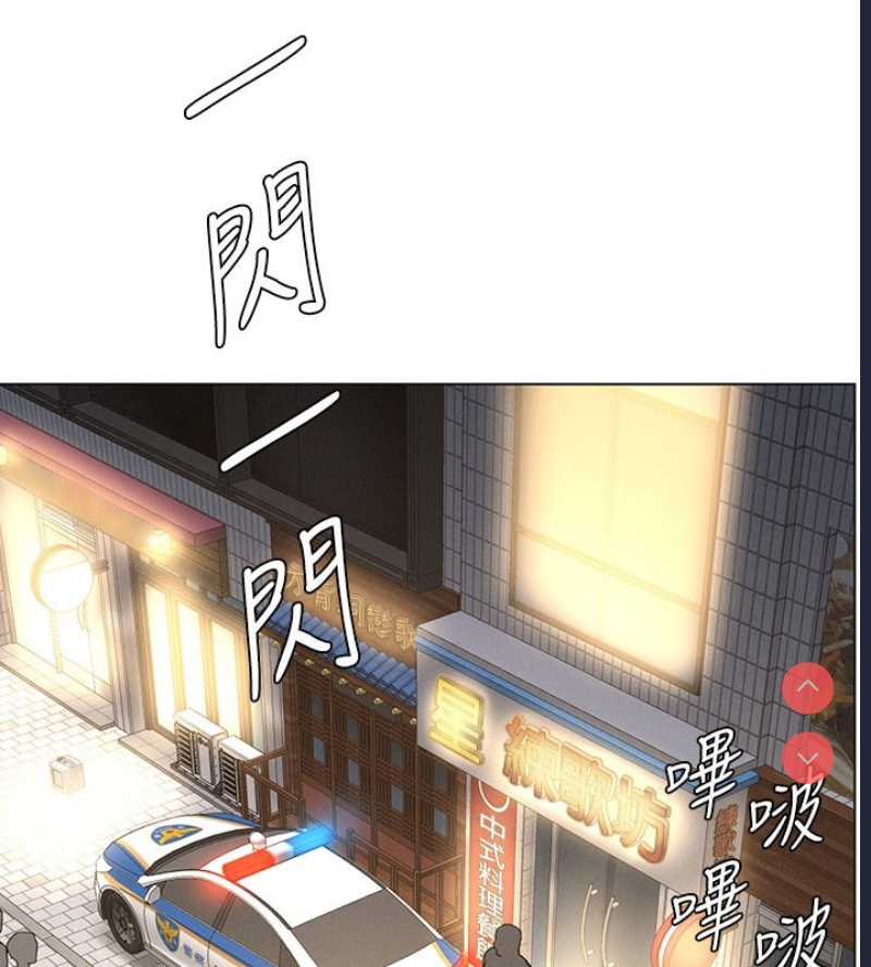 兄妹的秘密授课