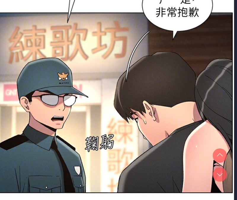 兄妹的秘密授课
