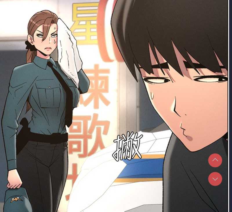 兄妹的秘密授课