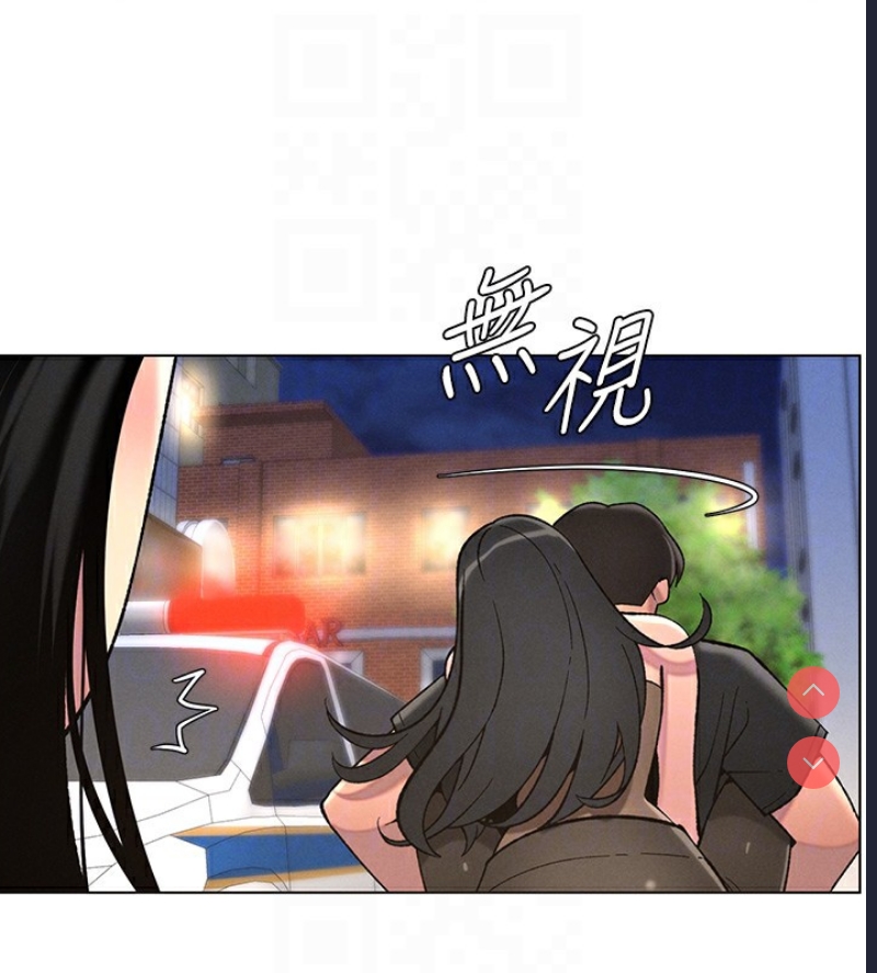 兄妹的秘密授课