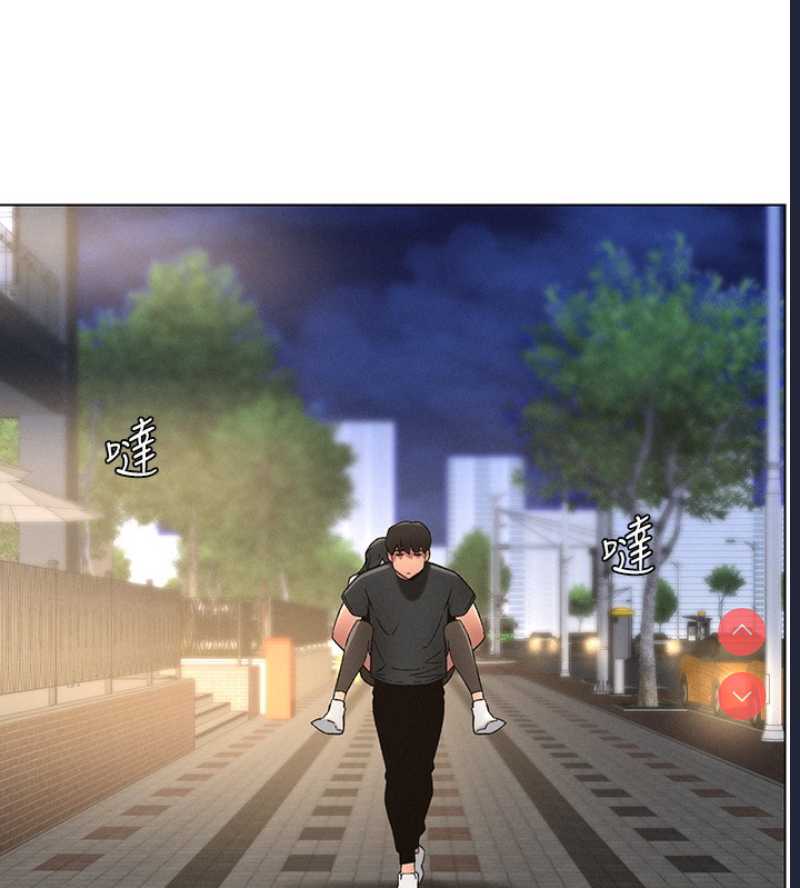 兄妹的秘密授课