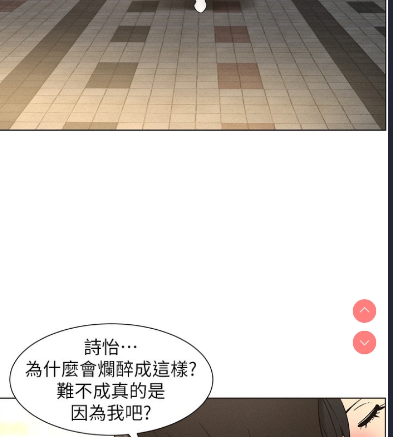 兄妹的秘密授课