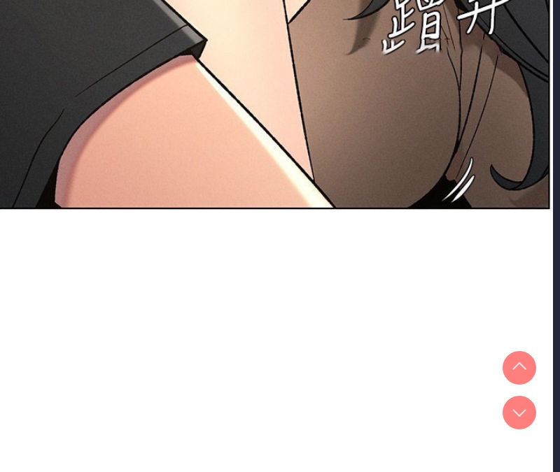 兄妹的秘密授课