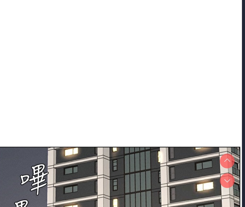兄妹的秘密授课