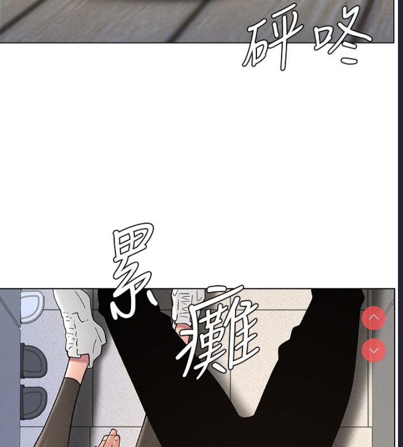 兄妹的秘密授课