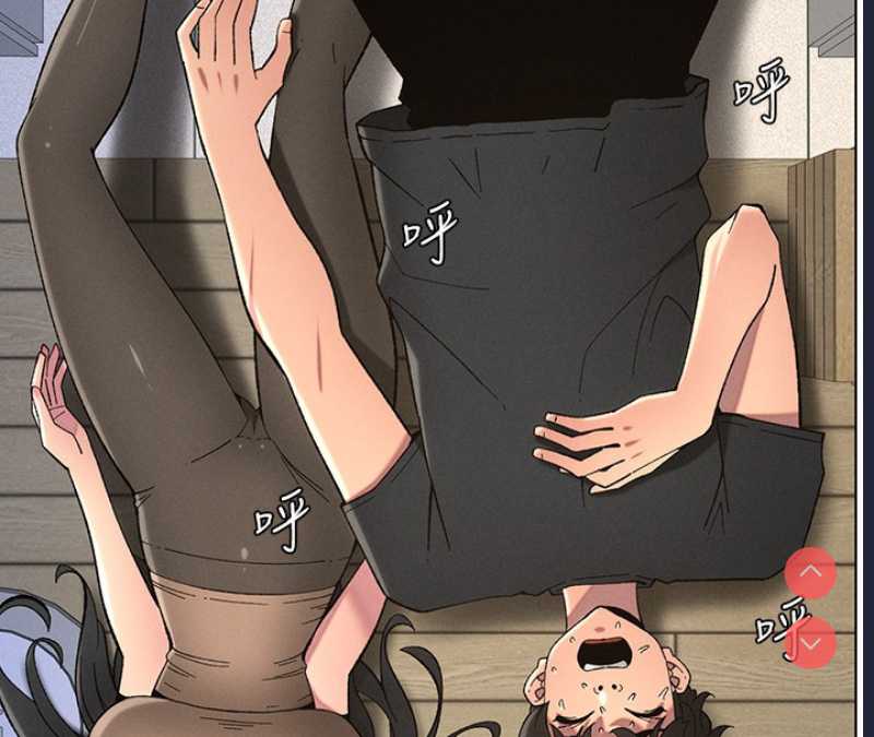兄妹的秘密授课