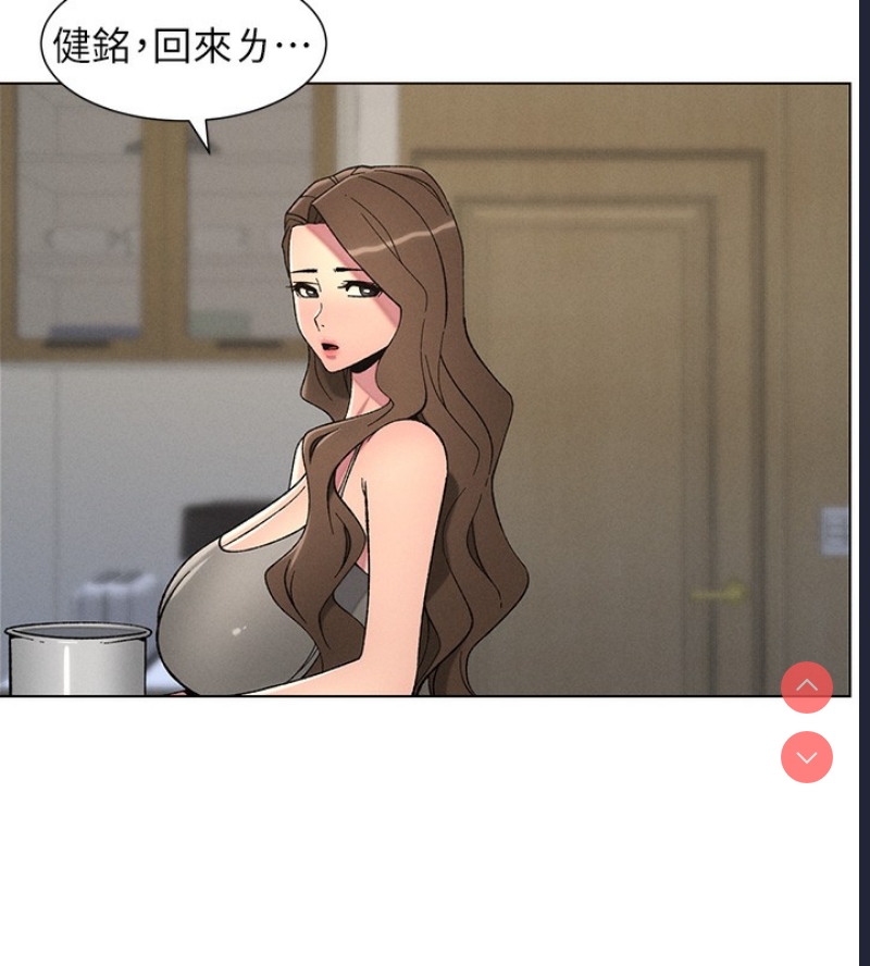 兄妹的秘密授课