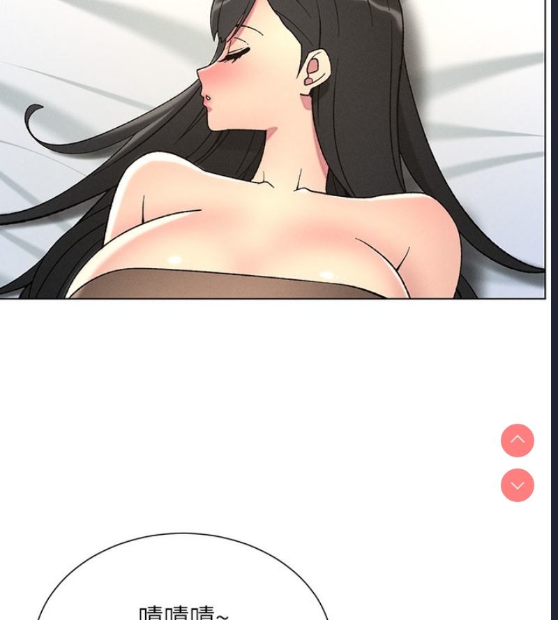 兄妹的秘密授课