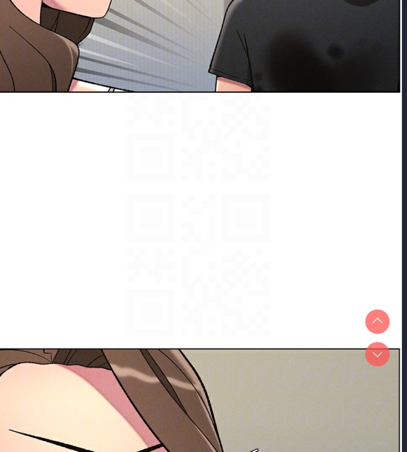 兄妹的秘密授课