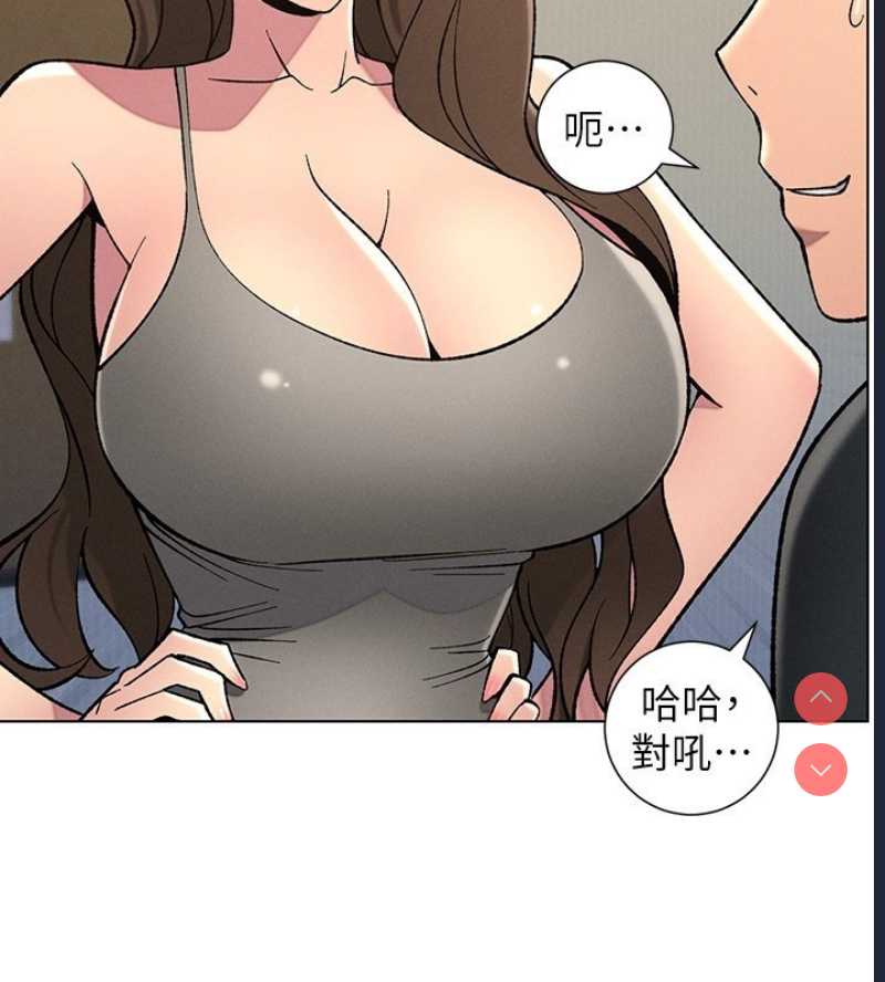 兄妹的秘密授课
