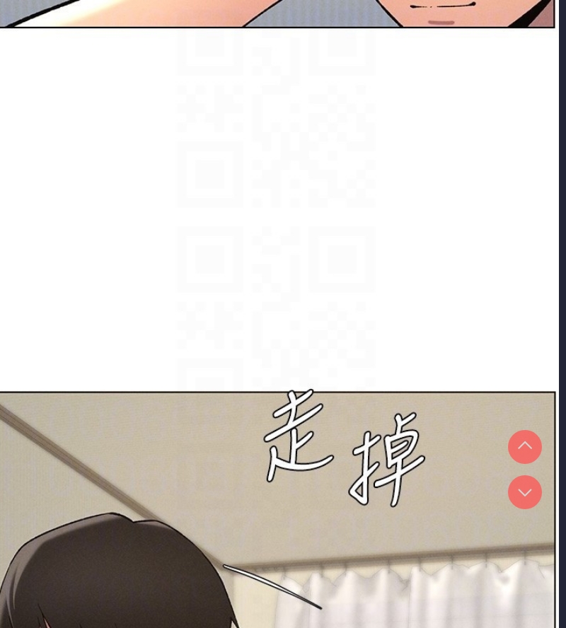 兄妹的秘密授课