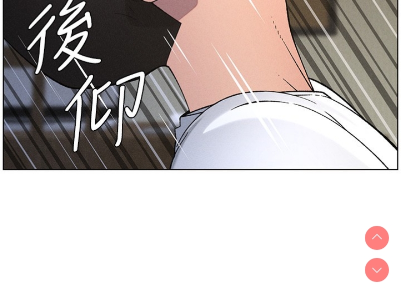 兄妹的秘密授课