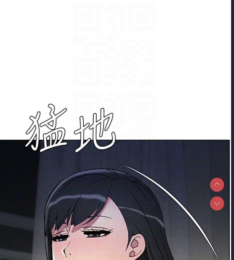 兄妹的秘密授课