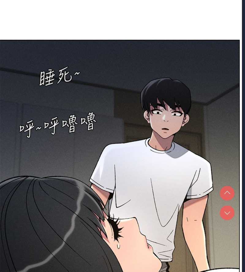 兄妹的秘密授课