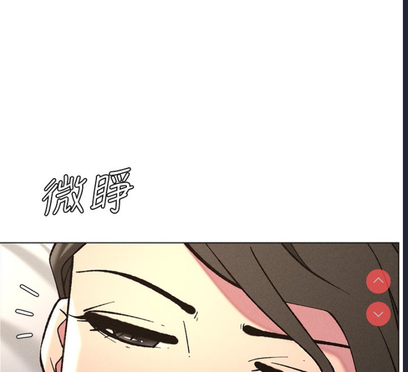 兄妹的秘密授课