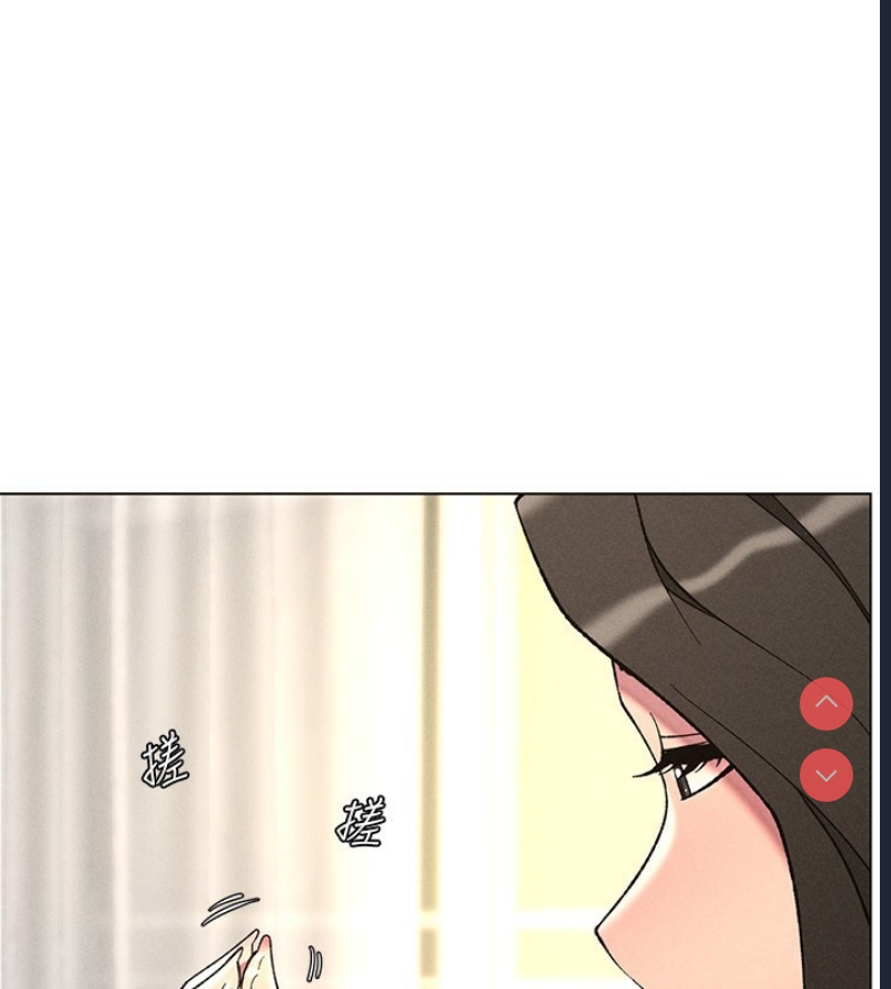 兄妹的秘密授课