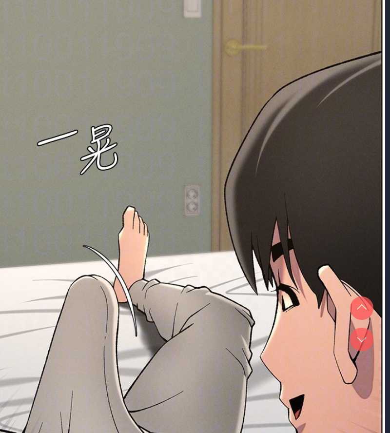 兄妹的秘密授课