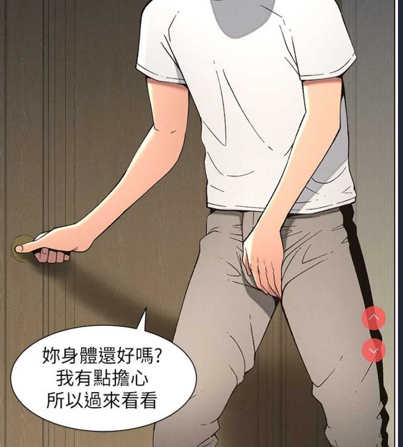 兄妹的秘密授课