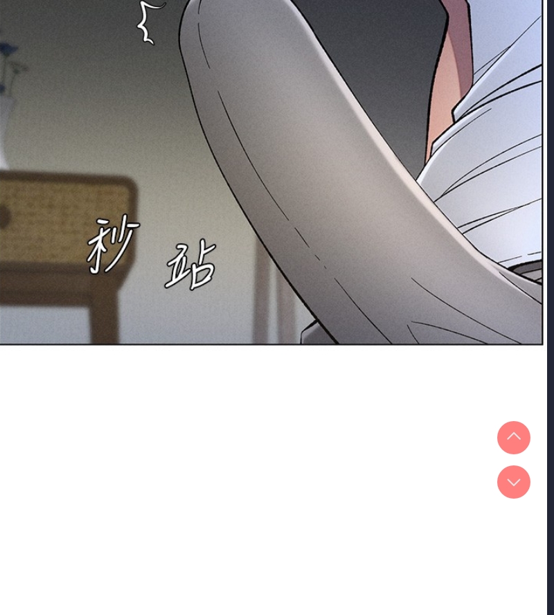 兄妹的秘密授课