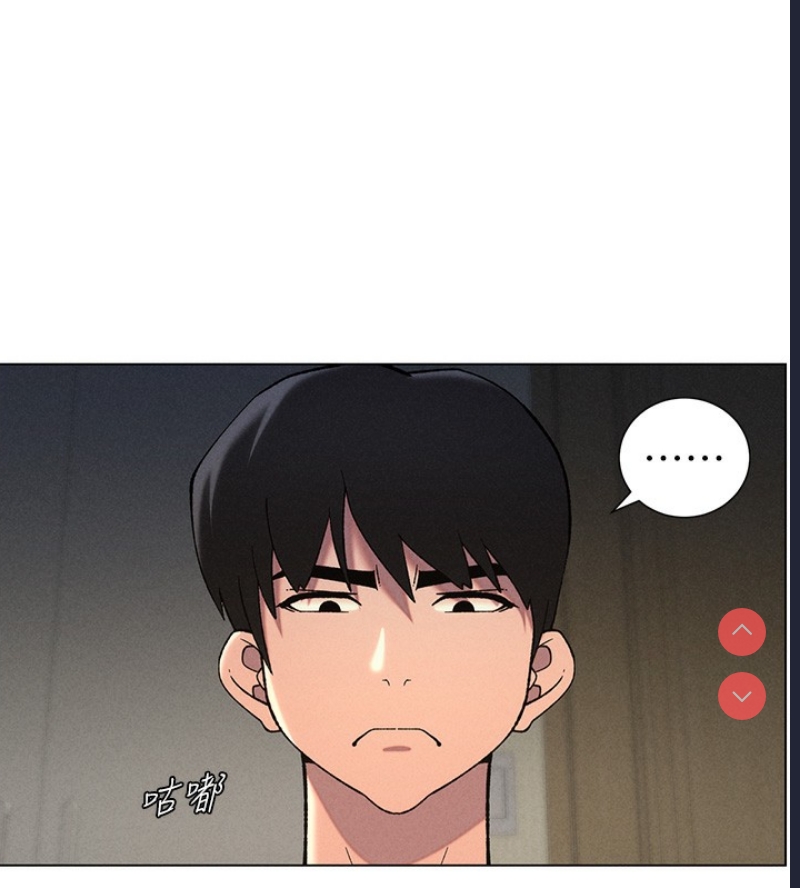 兄妹的秘密授课