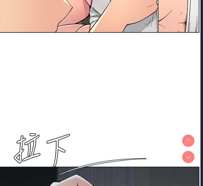 兄妹的秘密授课