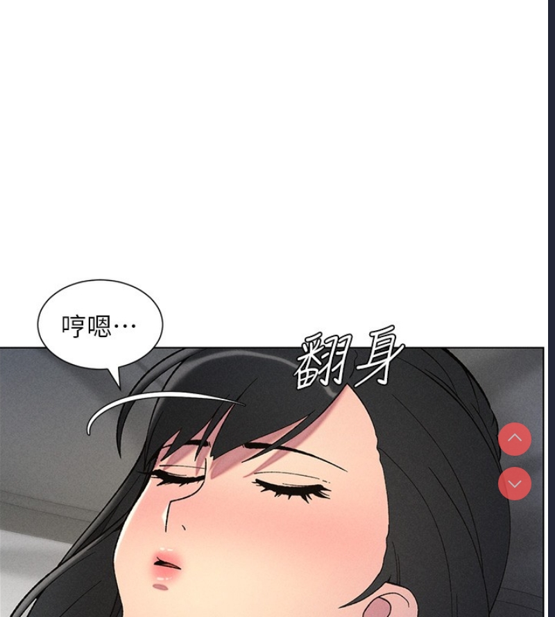 兄妹的秘密授课